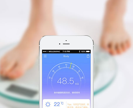 體重秤|一網(wǎng)天行-網(wǎng)站建設小程序APP系統(tǒng)軟件開發(fā)公司