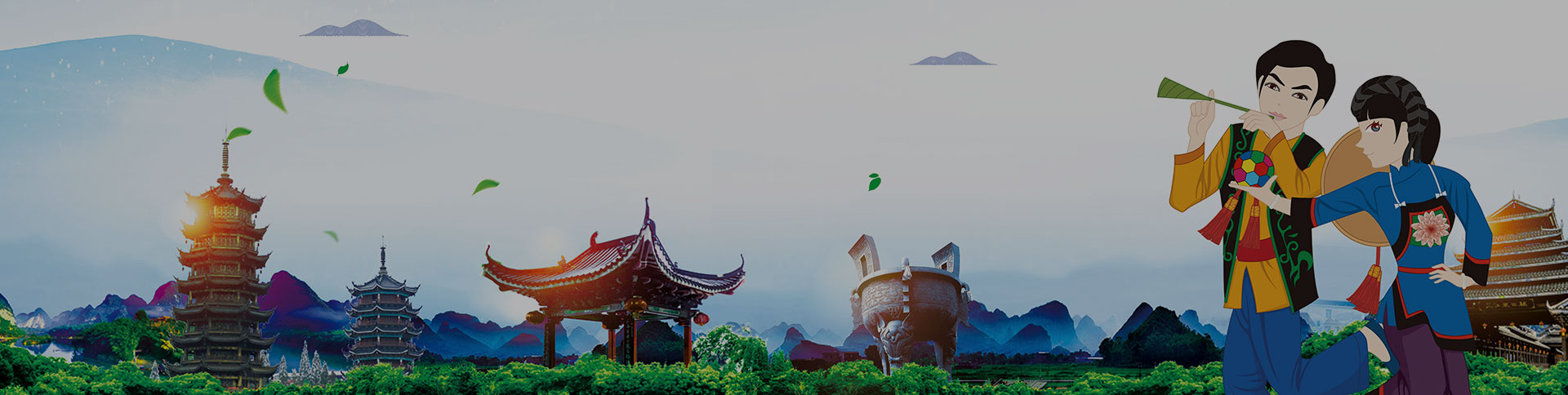 語寶-語言資源保護平臺|一網天行-網站建設小程序APP系統(tǒng)軟件開發(fā)公司