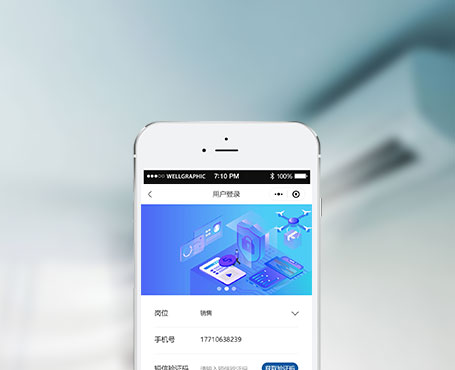 約克空調(diào)-精工約鑒安裝小程序|一網(wǎng)天行-網(wǎng)站建設(shè)小程序APP系統(tǒng)軟件開發(fā)公司
