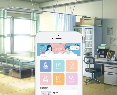 瓣膜網-患者信息交流小程序平臺|一網天行-網站建設小程序APP系統軟件開發(fā)公司