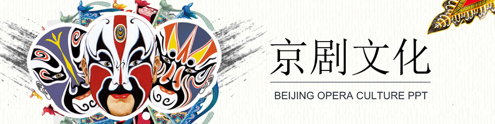 中國戲曲票友大賽報(bào)名系統(tǒng)|一網(wǎng)天行-網(wǎng)站建設(shè)小程序APP系統(tǒng)軟件開發(fā)公司