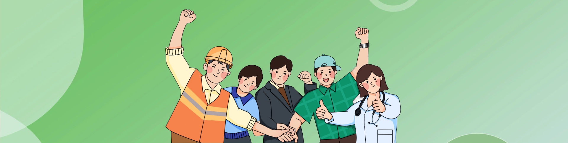 健康中國(guó)志愿服務(wù)小程序|一網(wǎng)天行-網(wǎng)站建設(shè)小程序APP系統(tǒng)軟件開發(fā)公司